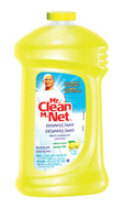 (10161) MR.CLEAN summer citurs scent cleaner  1.2 L