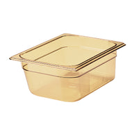 (spec.ord*6*) Hot food pan 1.1L (1/6 size) 6 7/8