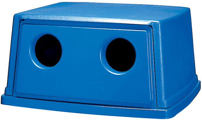 (spec.ord) Recycling lid for bottles & cans fits 256B-REC in blue